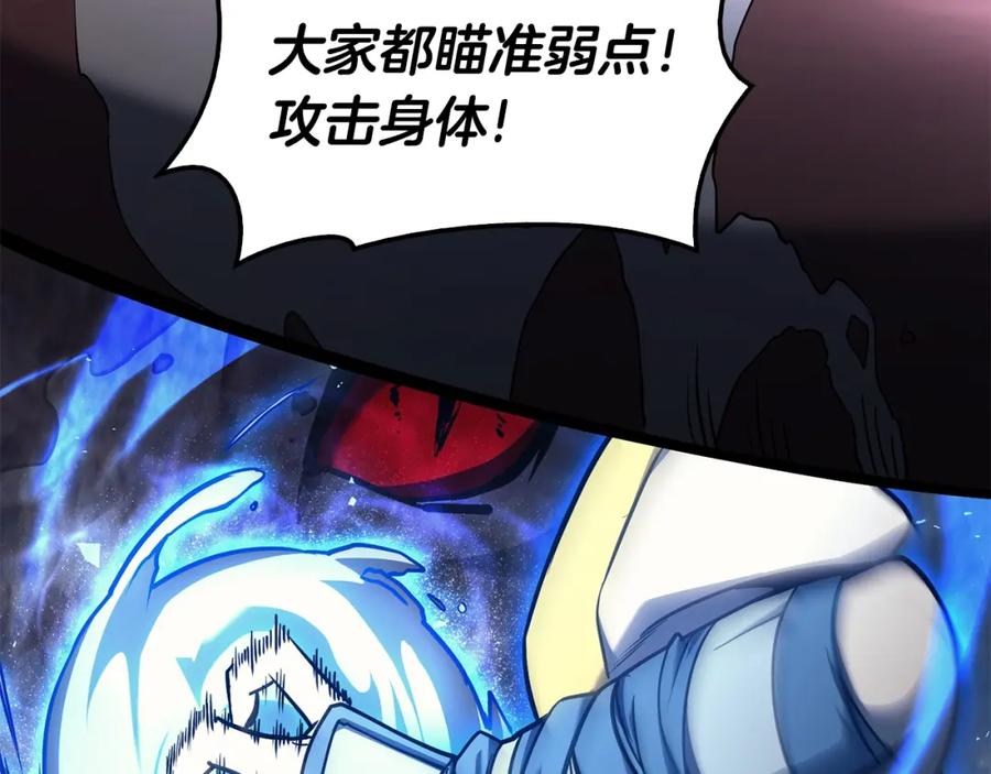 第247页