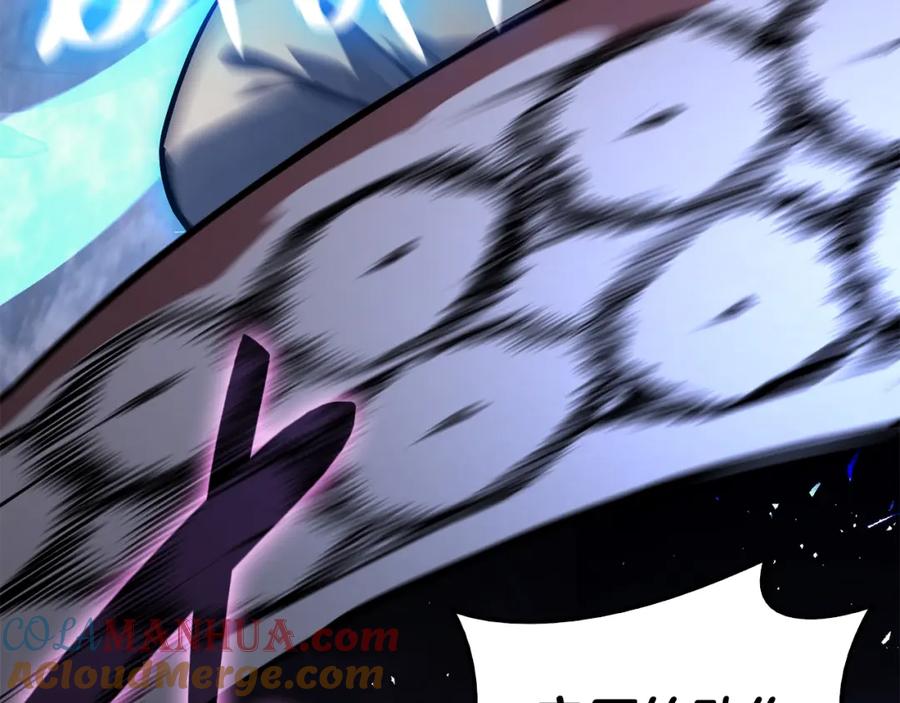 第249页
