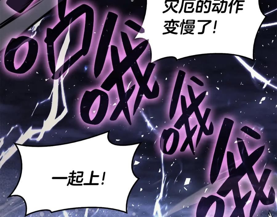 第250页