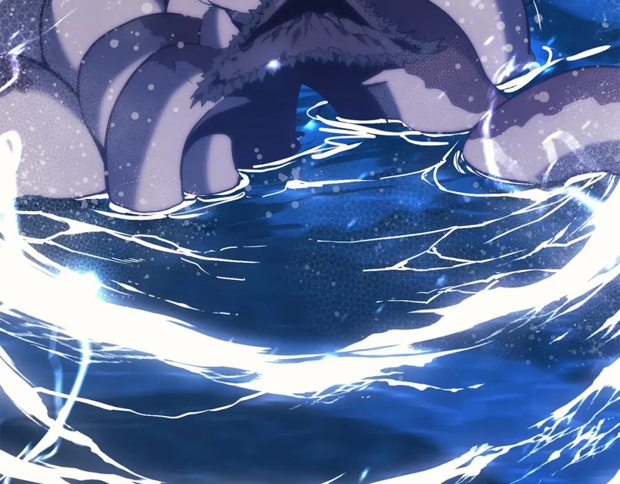 第263页