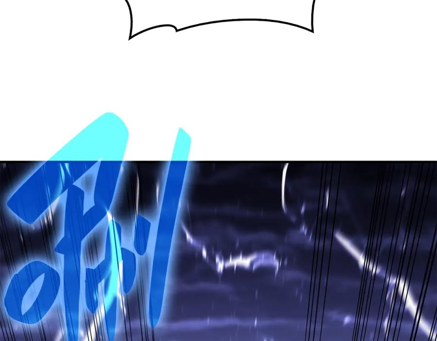 第267页