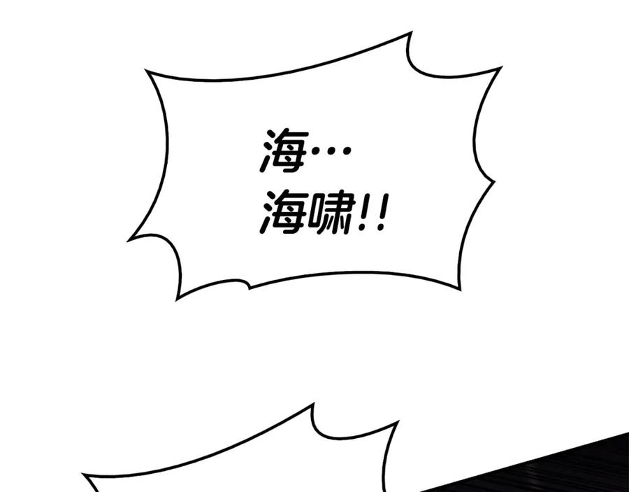 第270页