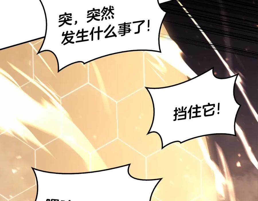 第271页