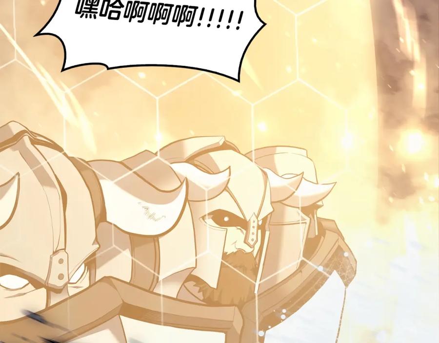 第272页