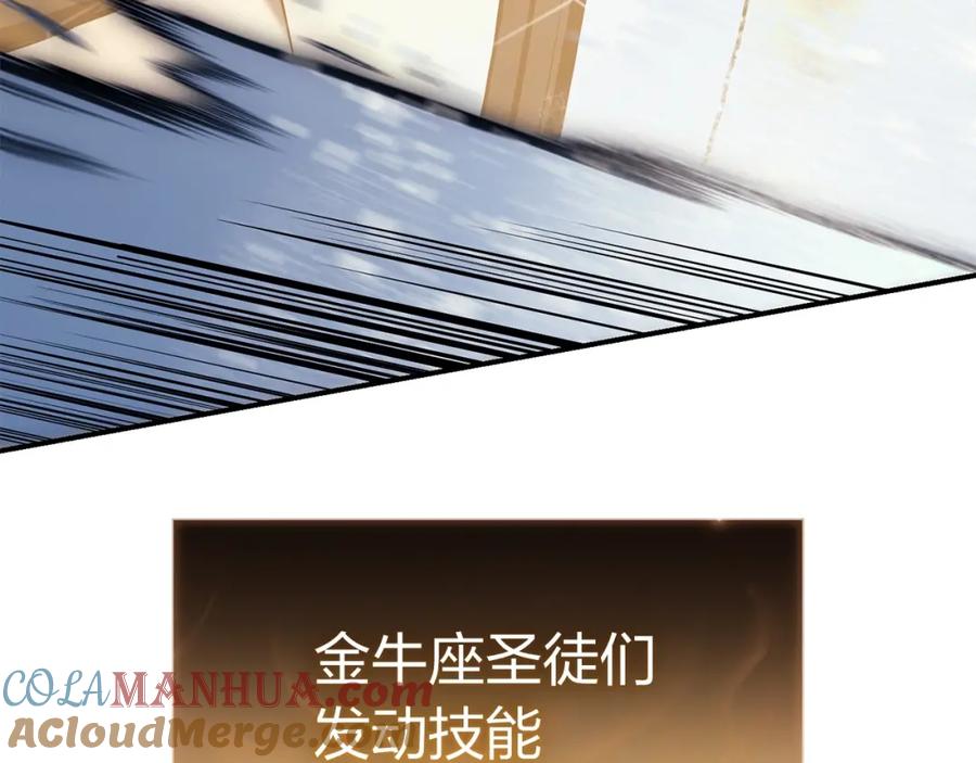 第273页