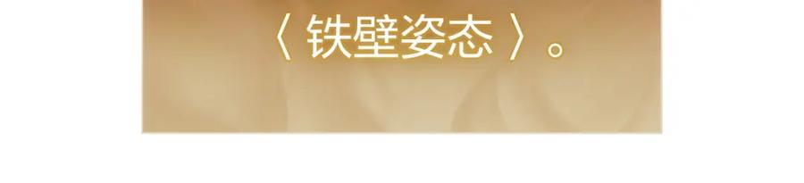 第274页