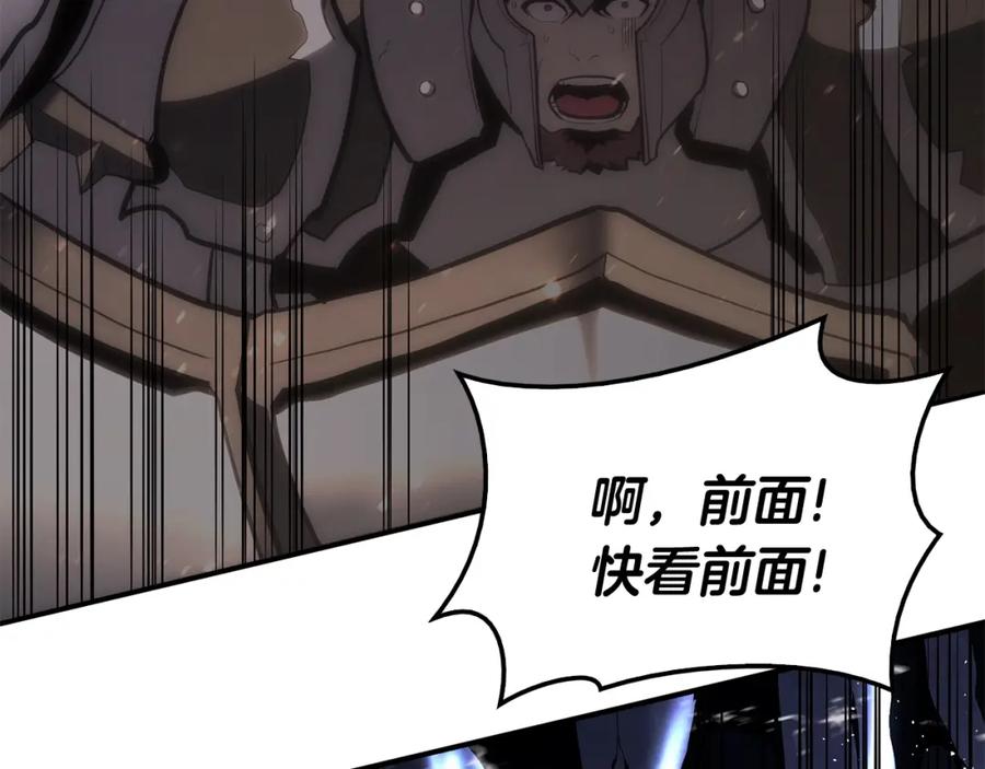 第279页