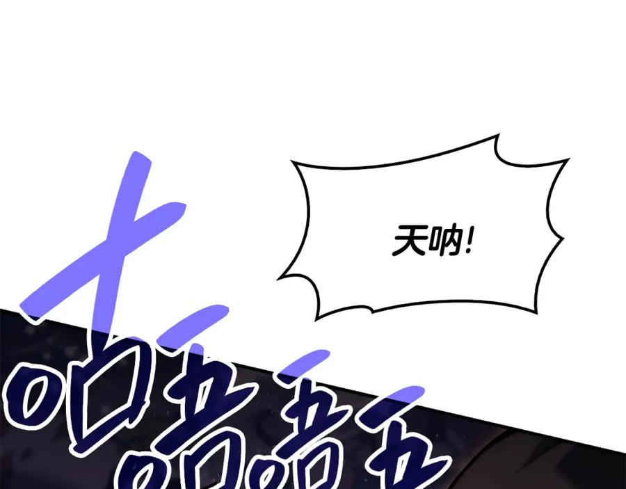 第288页