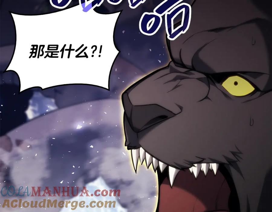 第289页