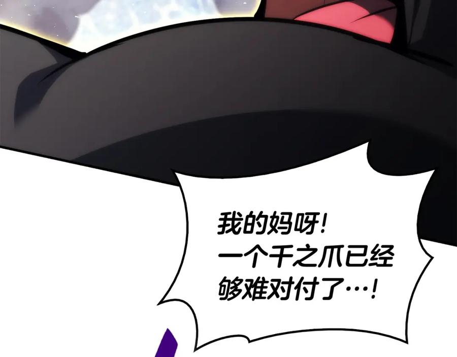 第290页