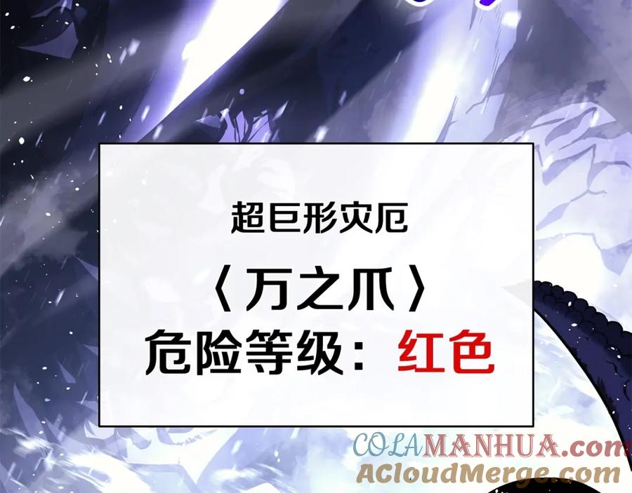 第297页
