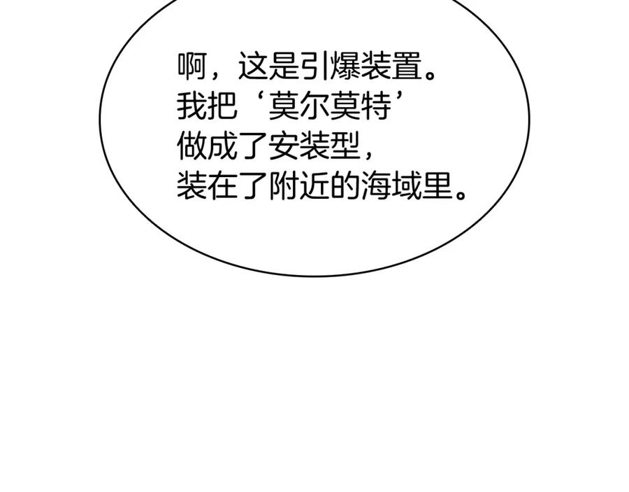 第311页