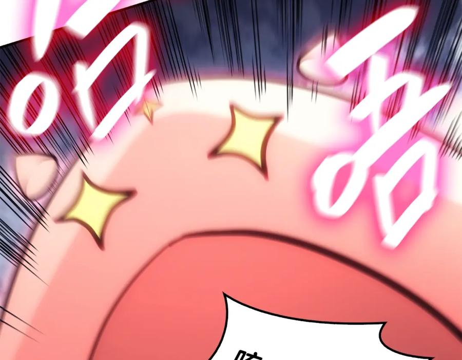 第319页