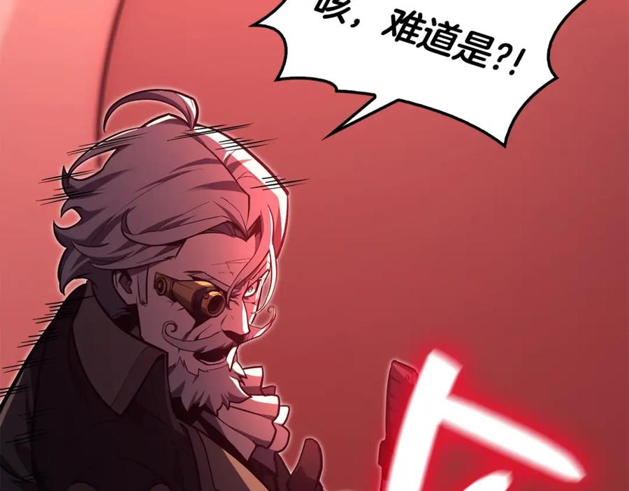 第320页