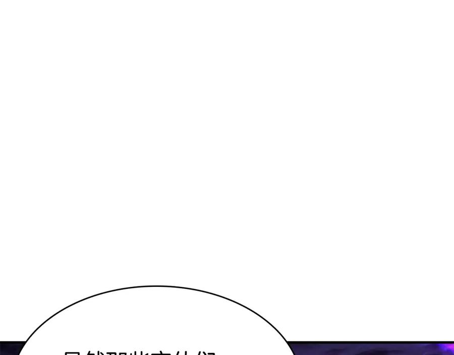第327页