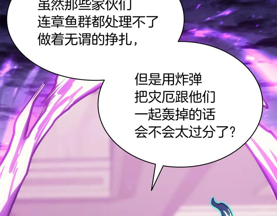 第328页
