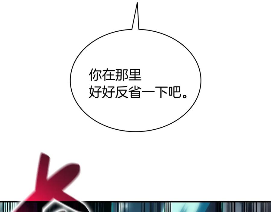 第332页