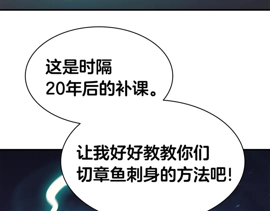 第334页