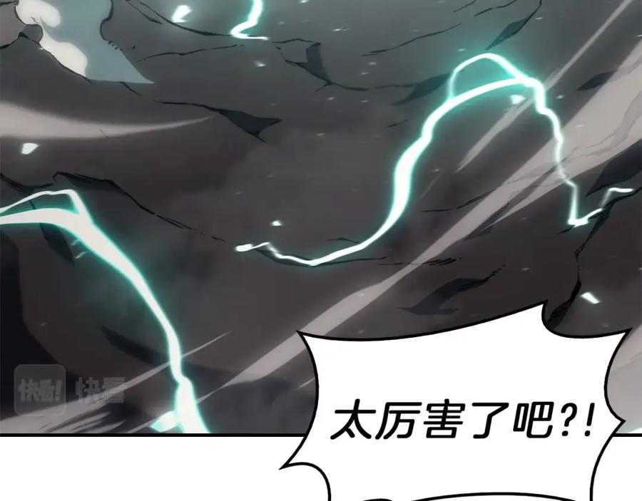 第193页