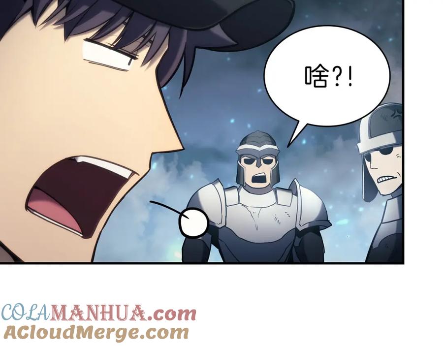第203页