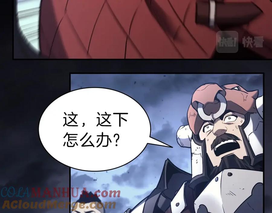 第223页