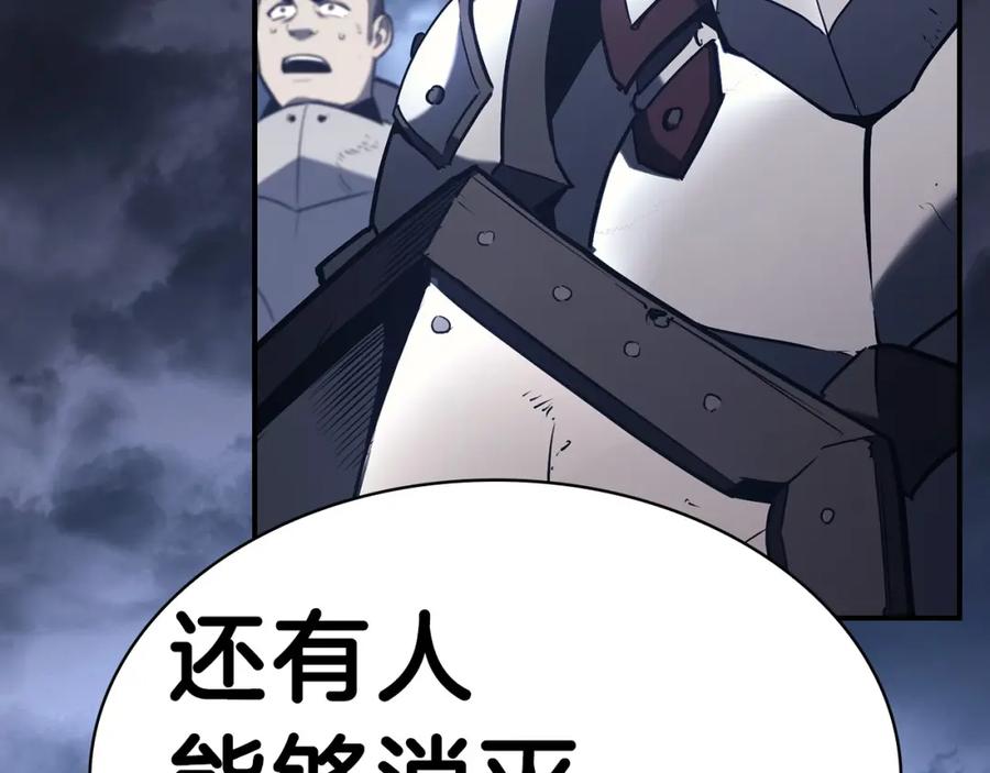 第224页