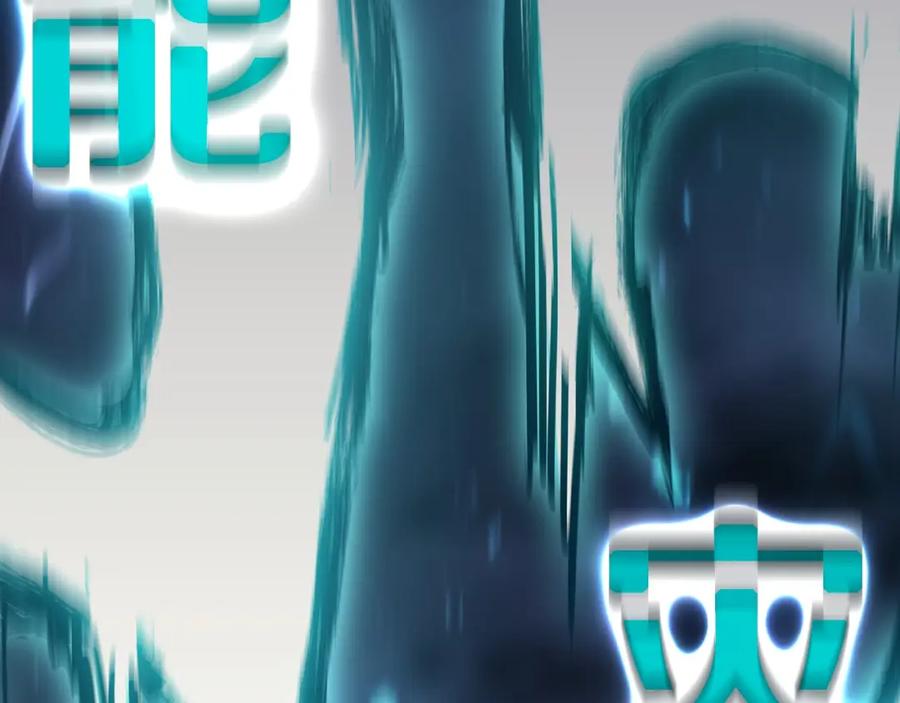 第238页