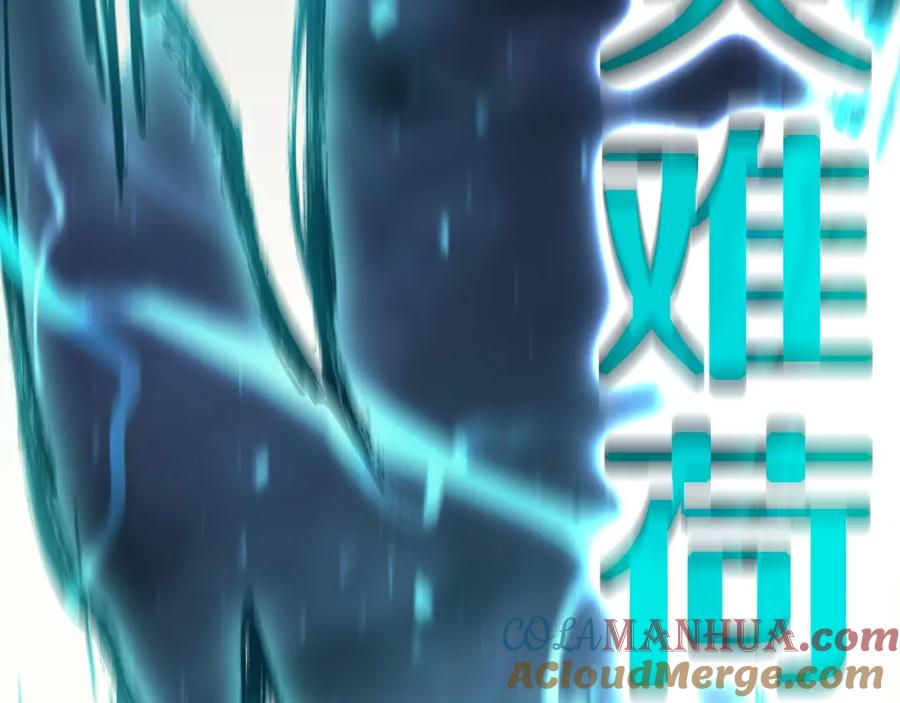 第239页