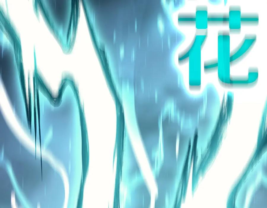 第240页