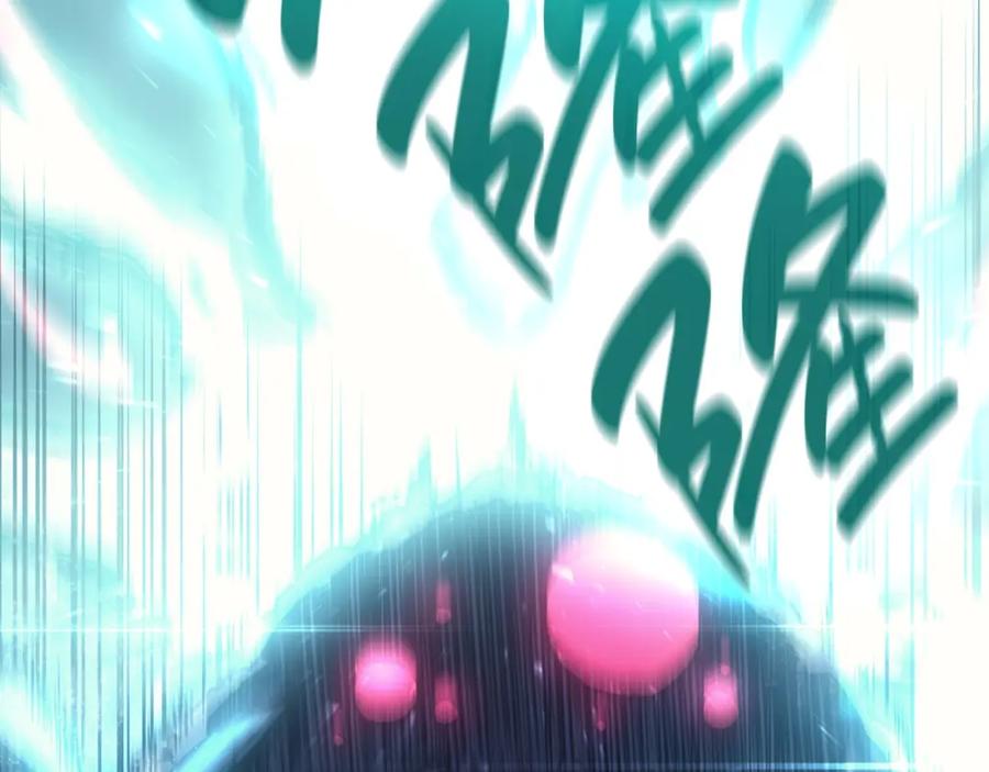 第242页