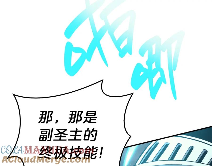 第247页