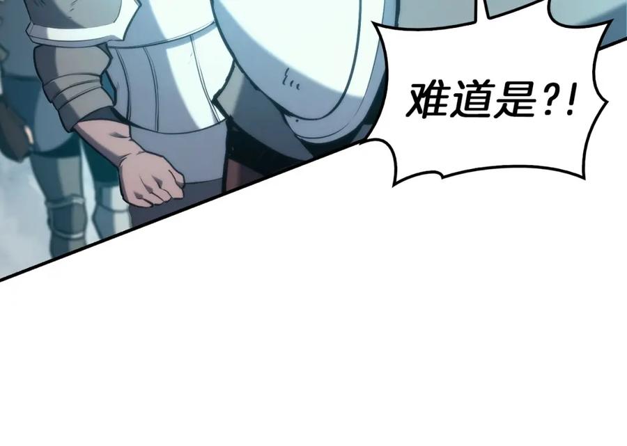 第250页