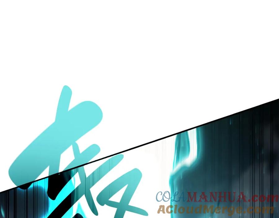 第251页