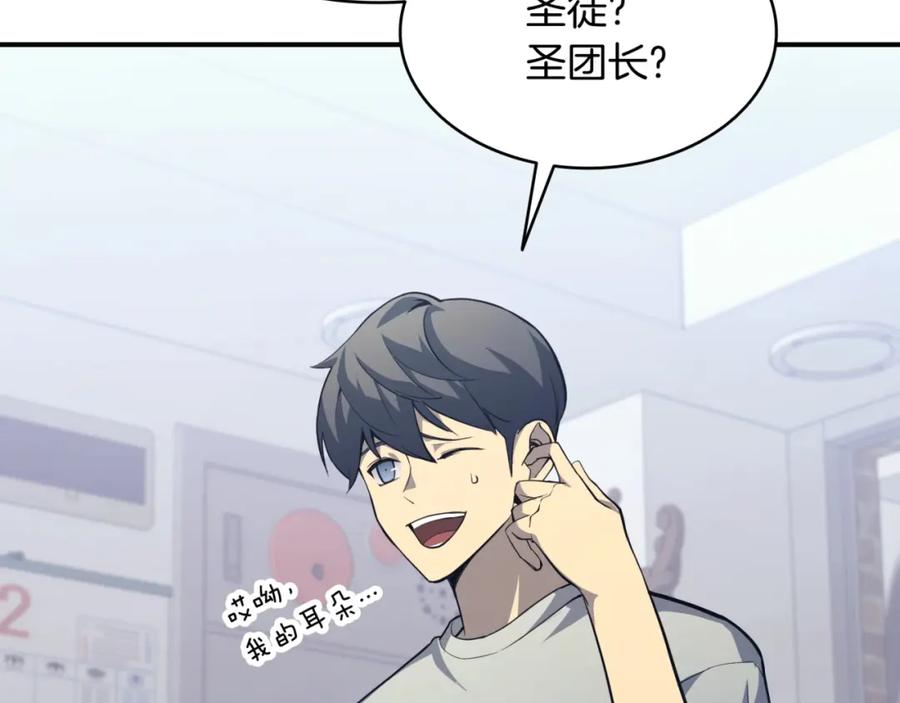 第190页