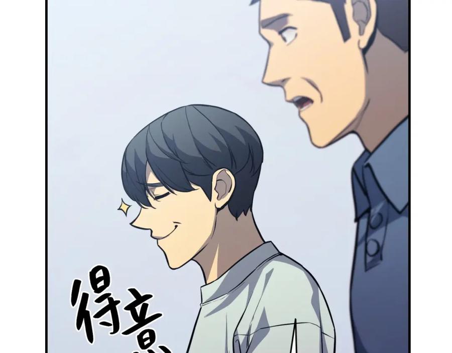 第200页