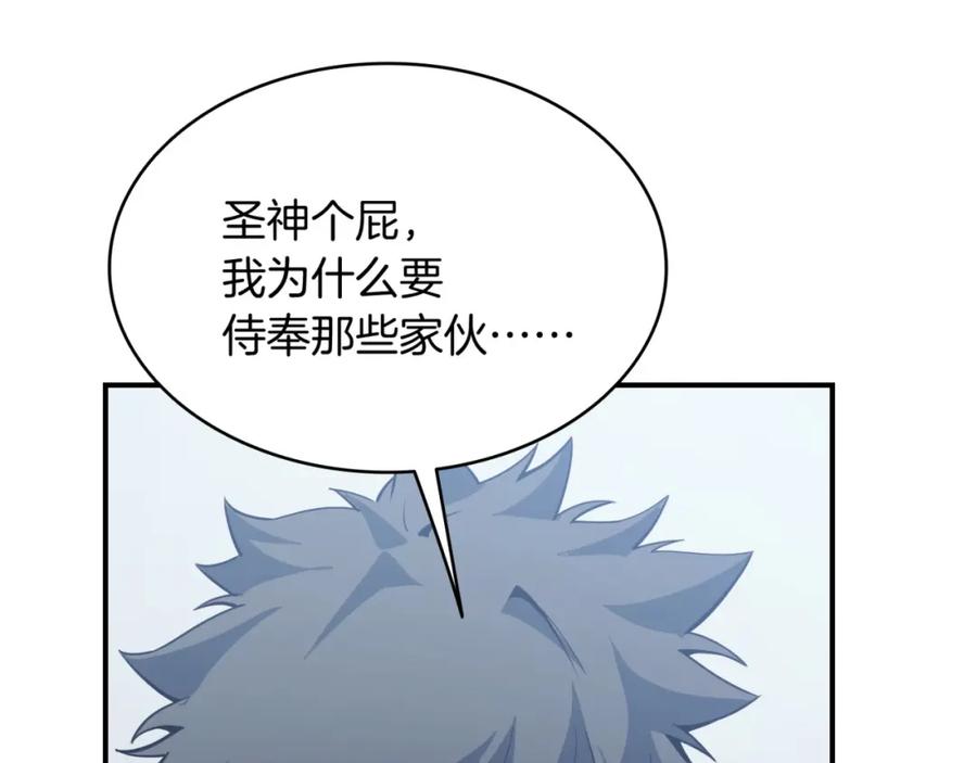 第202页