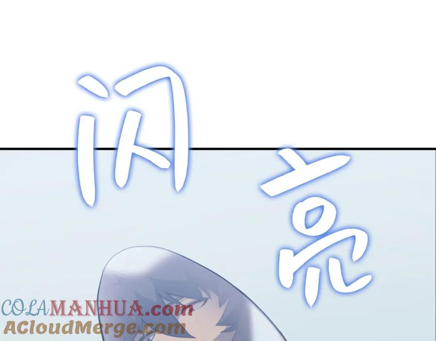 第205页