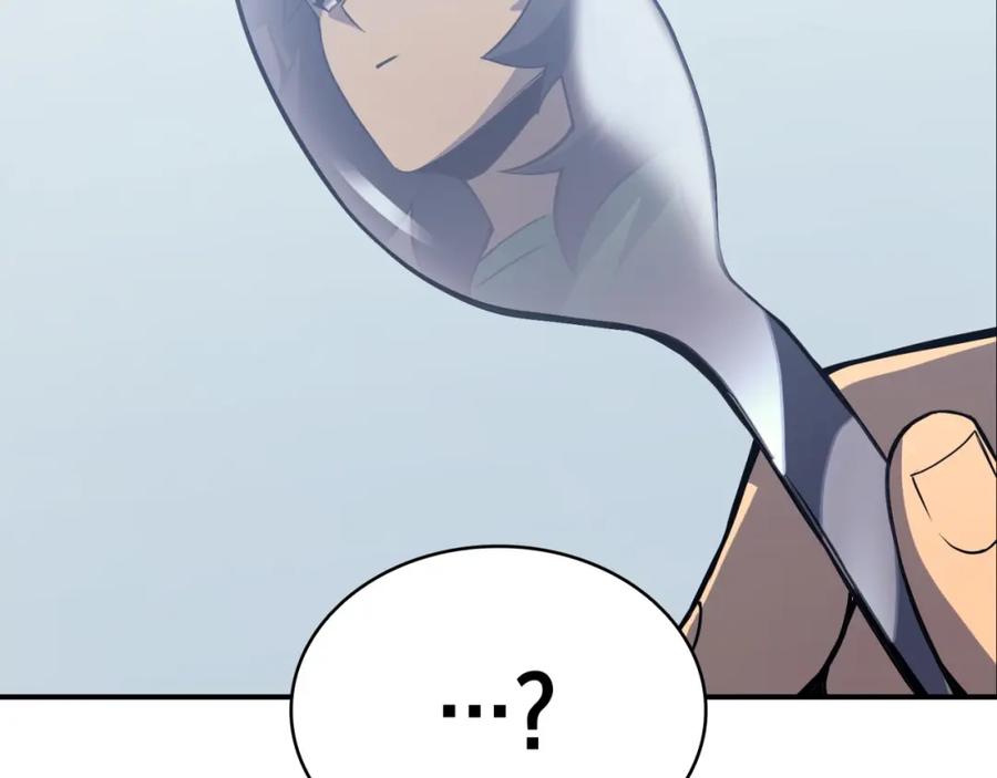 第206页