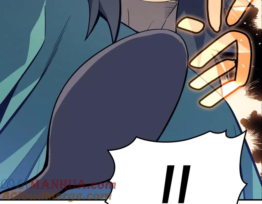 第209页