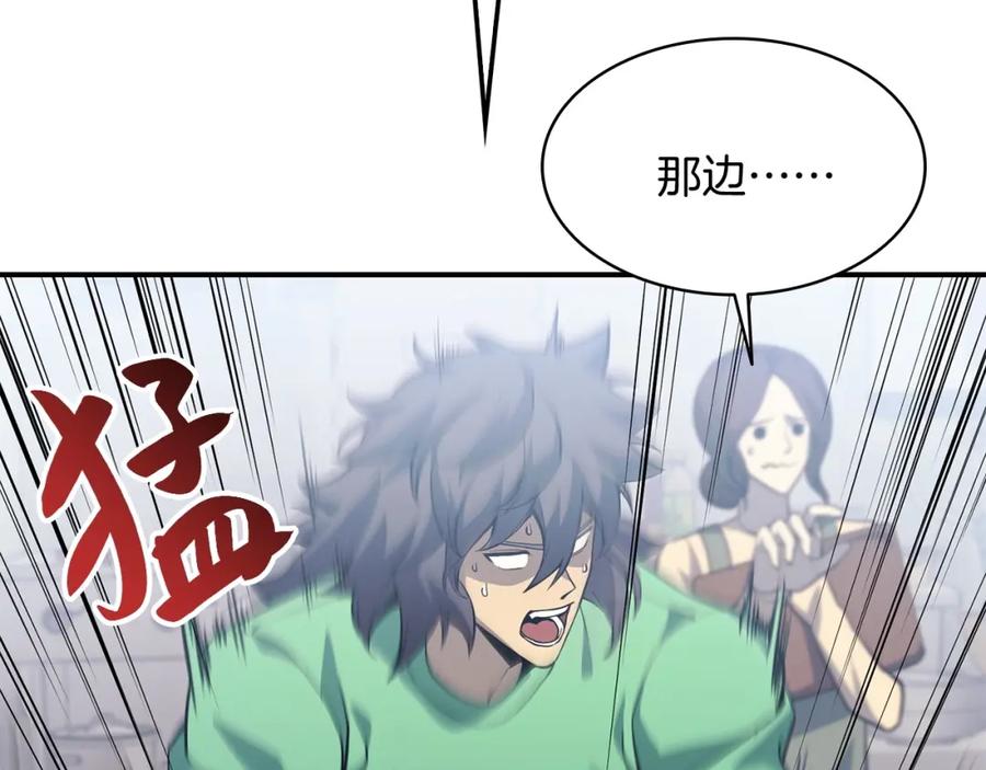 第212页