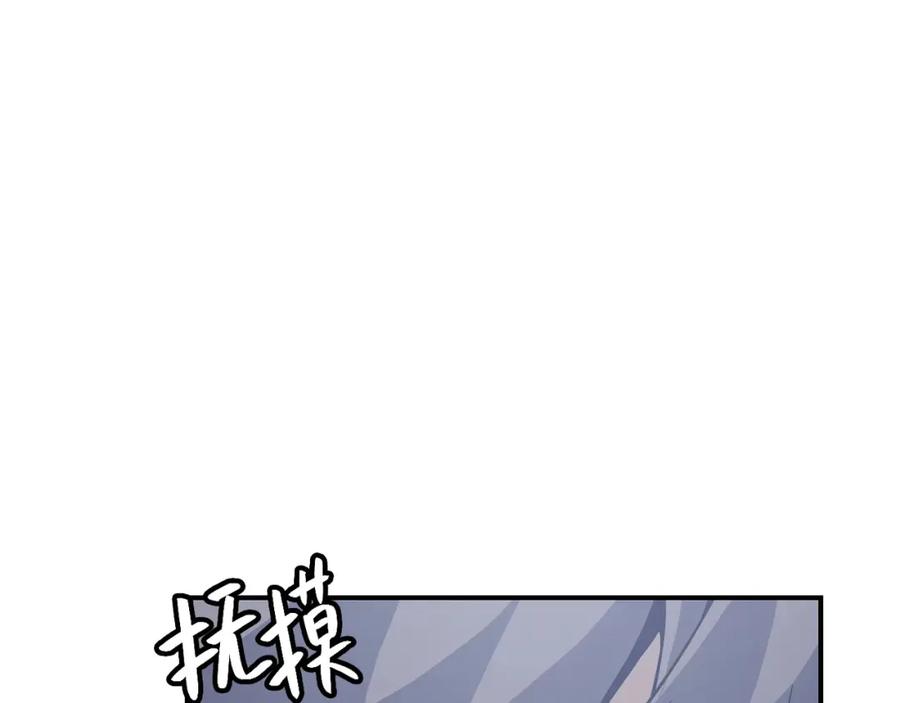 第215页