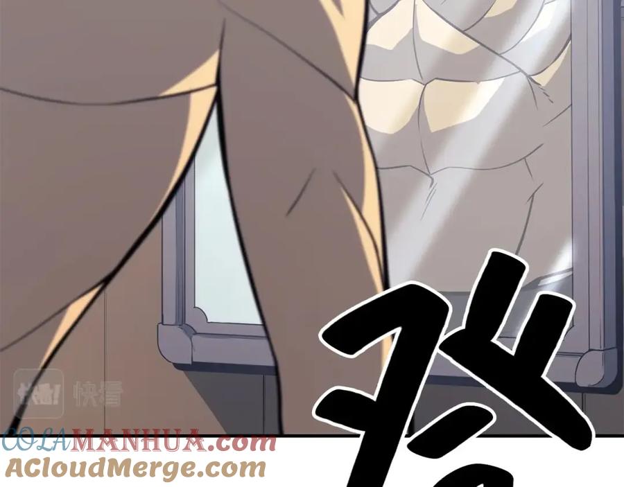 第221页