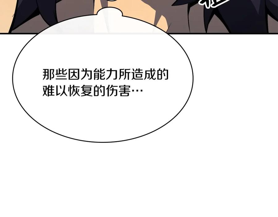 第226页