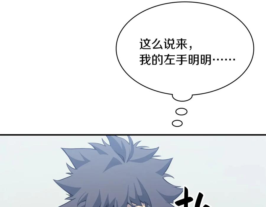 第227页
