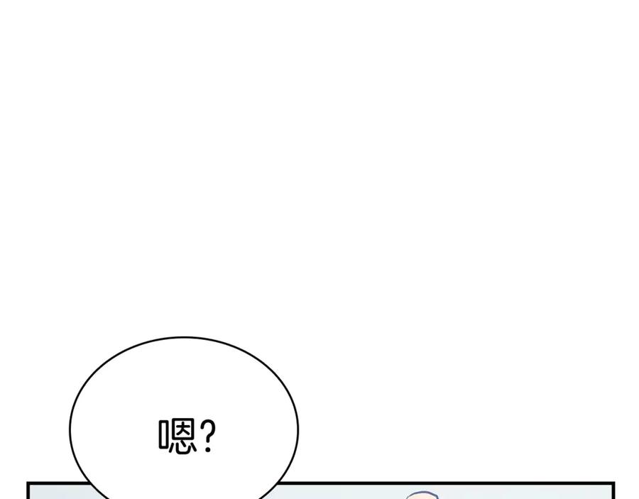 第230页
