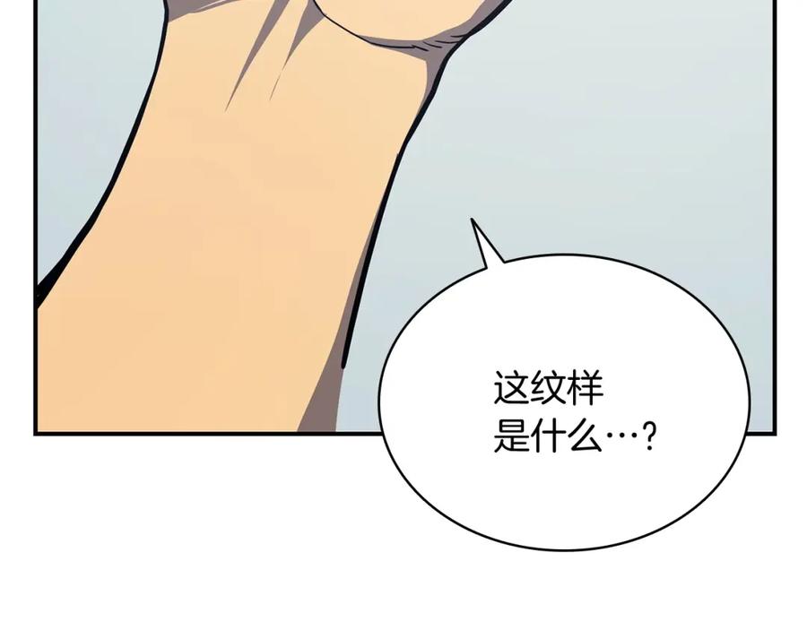 第232页