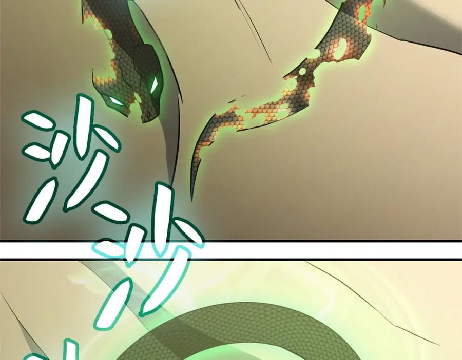 第235页