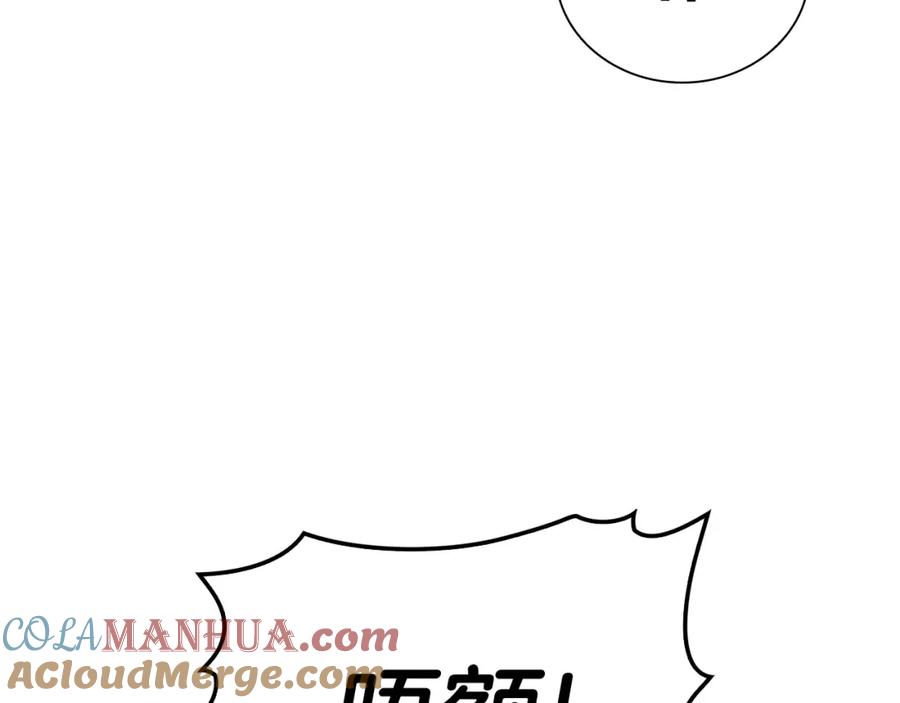 第237页
