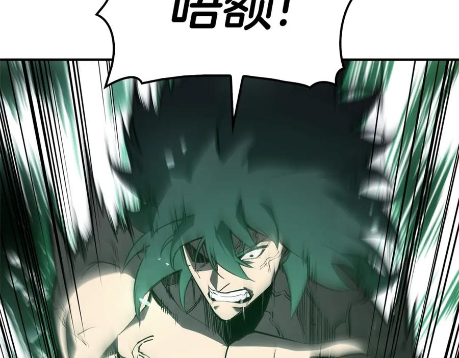 第238页