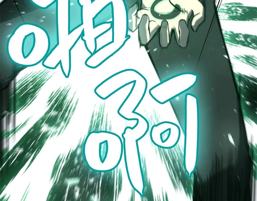 第240页